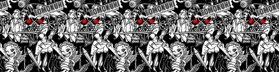 TOMOKUNI official web site